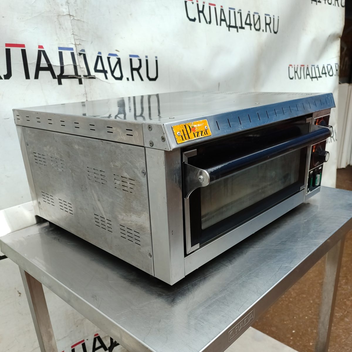 Купить Печь для пиццы GAM MD1