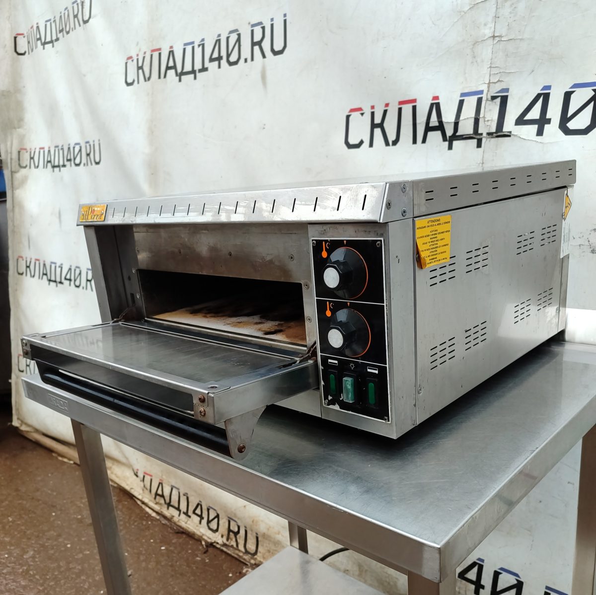 Купить Печь для пиццы GAM MD1