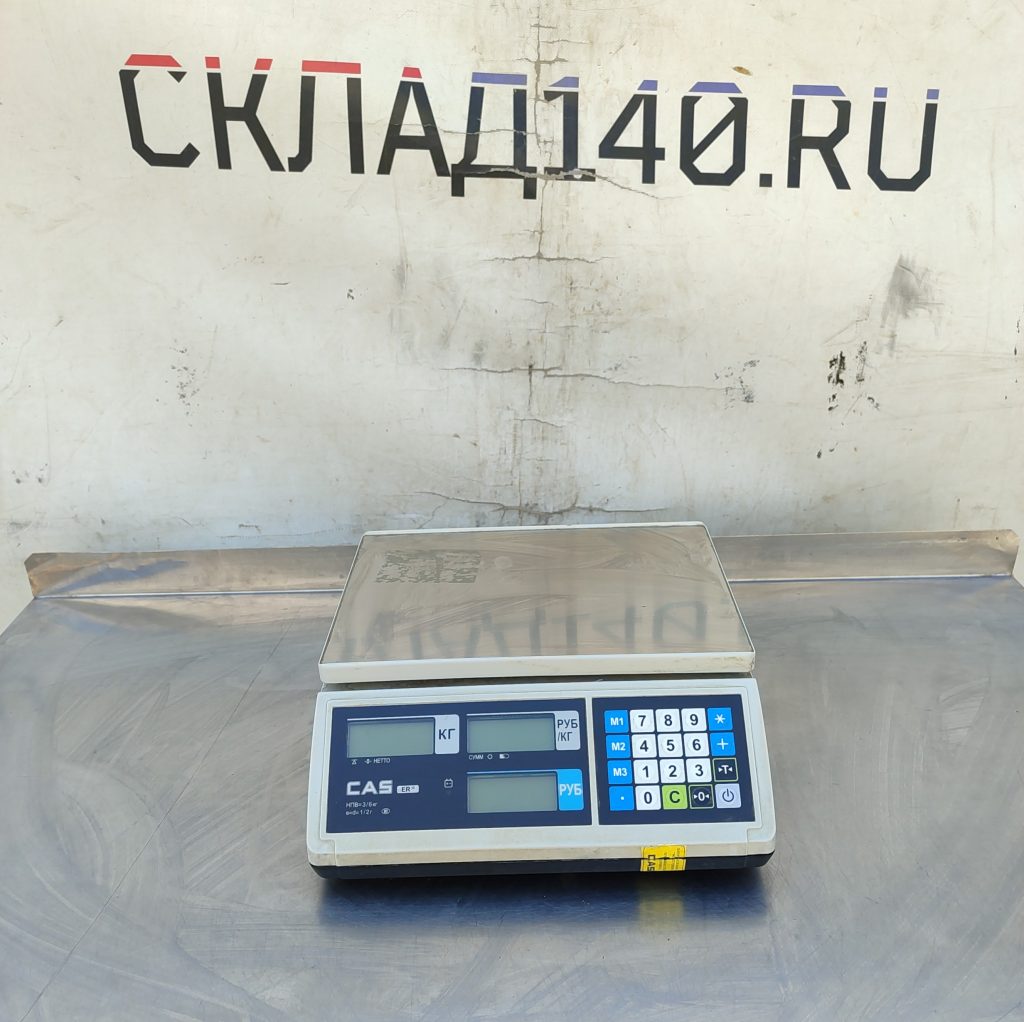 Img 20260506 124213