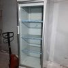 Купить Шкаф холодильный Бирюса 460