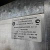Купить Шкаф холодильный Бирюса 460