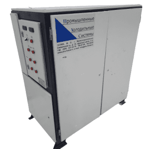 Купить ЦХМ на базе Copeland ZB58/ZBD58 2 компрессора