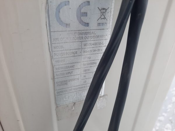 Купить Кондиционер MDV MDCD -48HRN1/MDOU48HN1-L кассетный