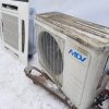 Купить Кондиционер MDCC-24HRN1/MDOU-24HN1 кассетный