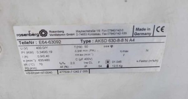 Купить Конденсатор LLOYD COILS BP 813P04