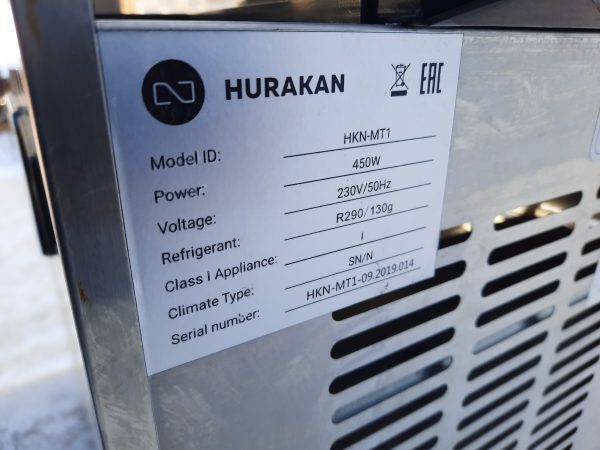 Купить Гранитор Hurakan HKN-MT1