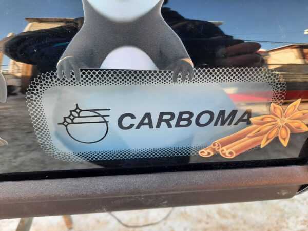 Купить Витрина Carboma ВХСв-1.8 настольная холодильная