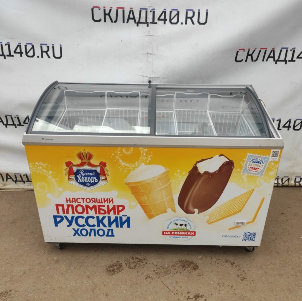 Img 20230716 145853