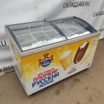 Img 20230716 145901