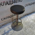 Img 20231214 161540