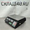 Купить Весы торговые Гарант ВПС-35