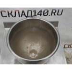 Img 20230131 120823