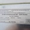 Купить Шкаф холодильный Полюс ШХ-0,8К