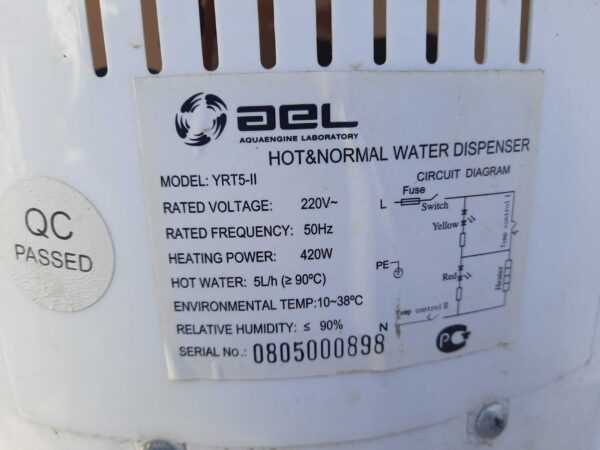 Купить Кулер AEL YRT 5-II для воды
