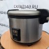 Купить Рисоварка Hotor BS1619N