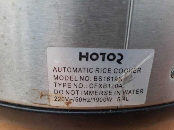 Купить Рисоварка Hotor BS1619N