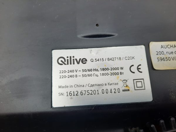 Купить Индукционная плита Qilive Q.5415