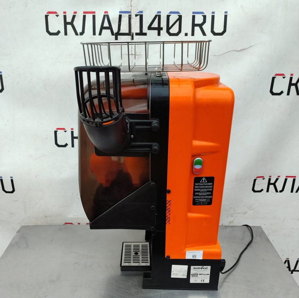 Img 20250127 110748