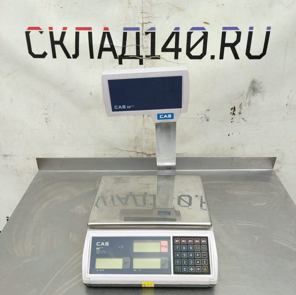 Img 20250519 121523