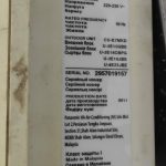 IMG_20230227_144037