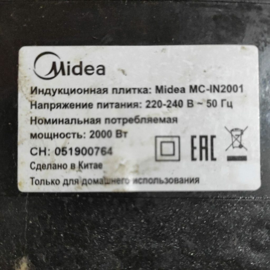 Img 20230417 162823
