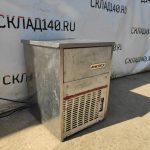 Img 20230420 101425