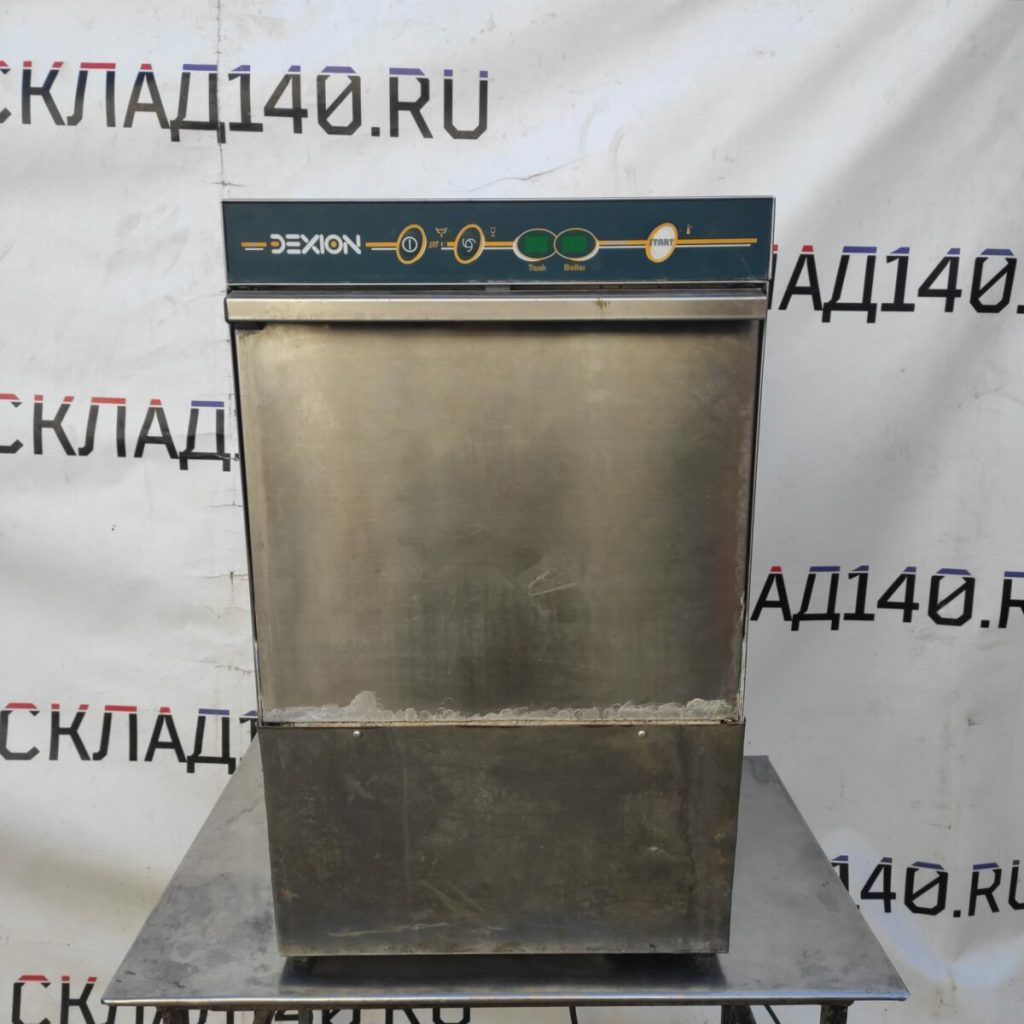 Img 20230502 165617