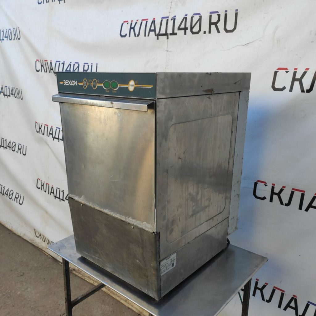 Img 20230502 165624