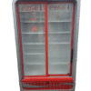 Купить Шкаф Frigoglass ICOOL 1300 SD холодильный