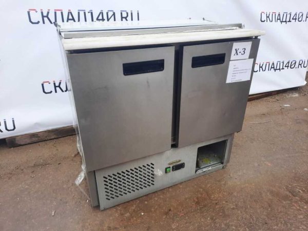 Купить Салат-бар Gastrorag S900 SEC