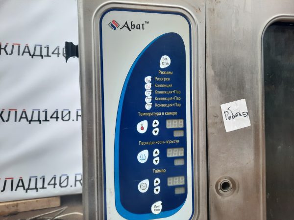 Купить Пароконвектомат Abat ПКА 6-1/1ПМ