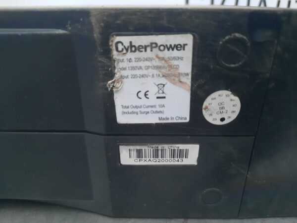 Купить ИБП CyberPower CP1350EAVRLCD