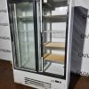 Купить Шкаф Cryspi ШВУП1ТУ-0.8К холодильный