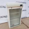 Купить Шкаф холодильный Fricon VCV 5 B