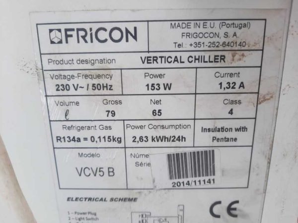 Купить Шкаф холодильный Fricon VCV 5 B