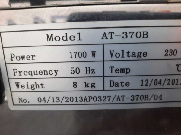 Купить Тостер Gastrorag TT-370B