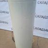 Купить Водонагреватель Ariston Ari 200 Vert 505