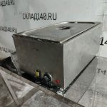 Img 20240215 200708