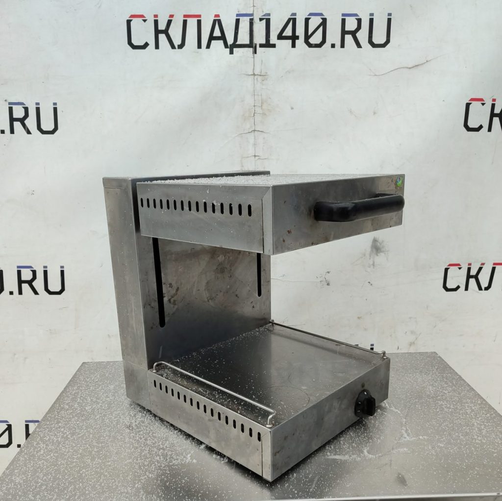 Img 20241208 104649