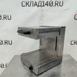 Img 20241208 104706