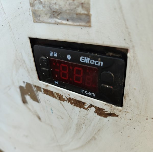 Купить Моноблок низкотемпературный Fricon-km BGB 117 F