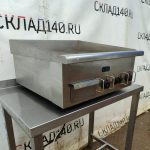 Img 20250519 093915