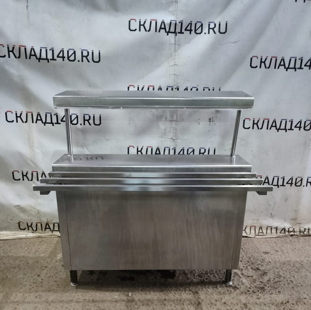Img 20250614 123227