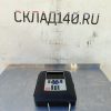 Купить Блок мониторинга Danfoss AK-SC 355