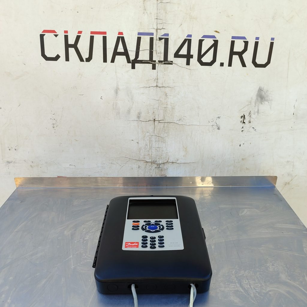 Img 20250913 103308