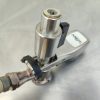 Купить Головка заборная micro matic тип U