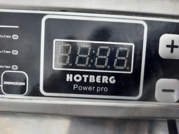 Купить Плита индукционная Hotberg Power Pro