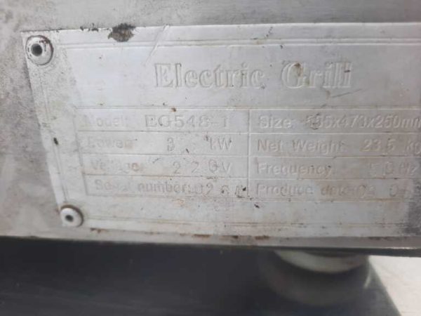 Купить Жарочная поверхность Ergo EG548-1