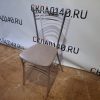 Купить Стул Маркиз кожа серый