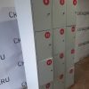 Купить Сумочница 185/90/50 12 ячеек